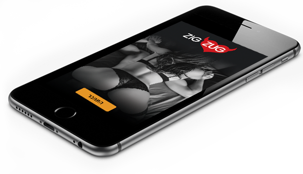 nymobile